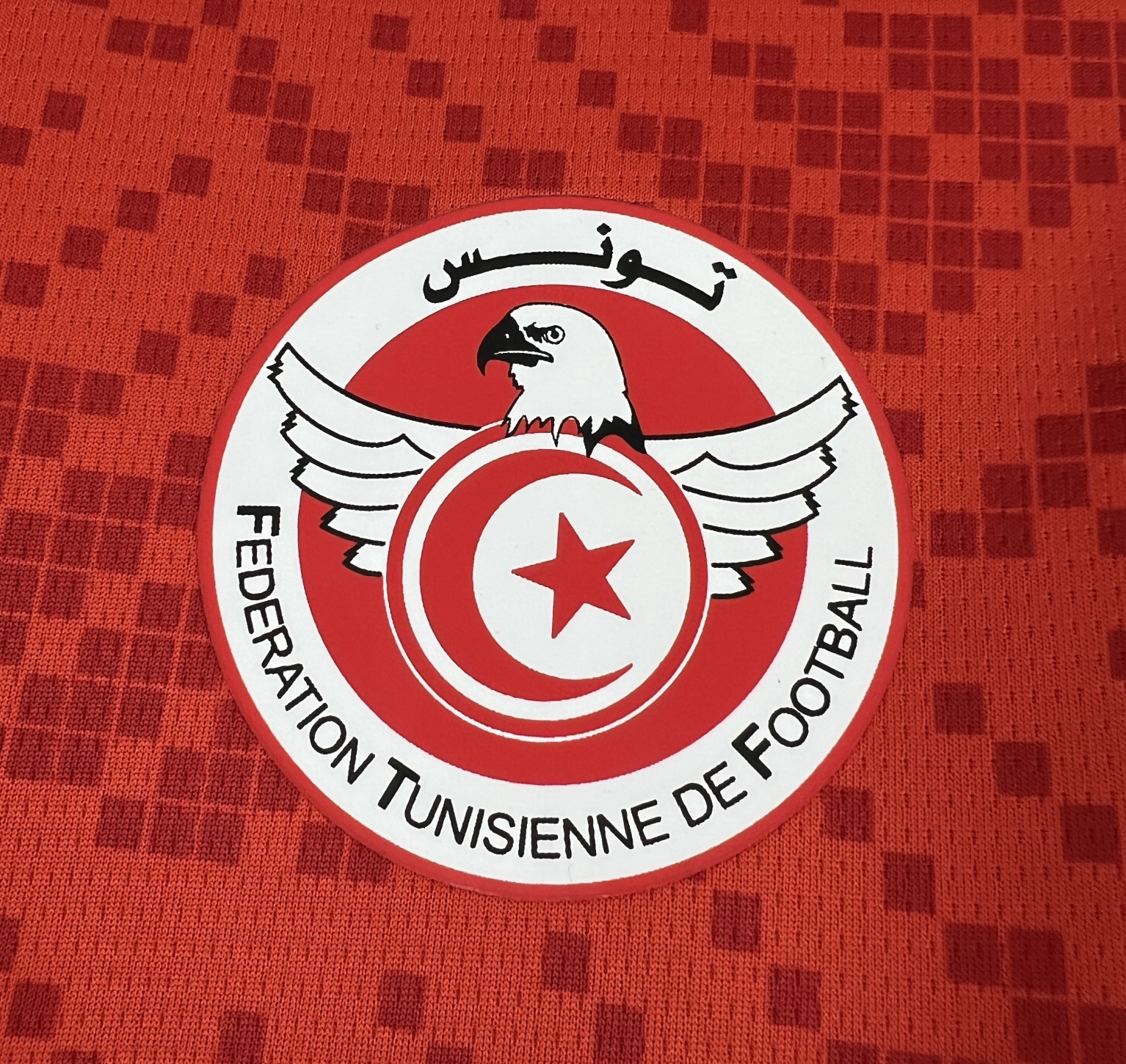Tunisia Football Jersey | World Cup National Team Shirt