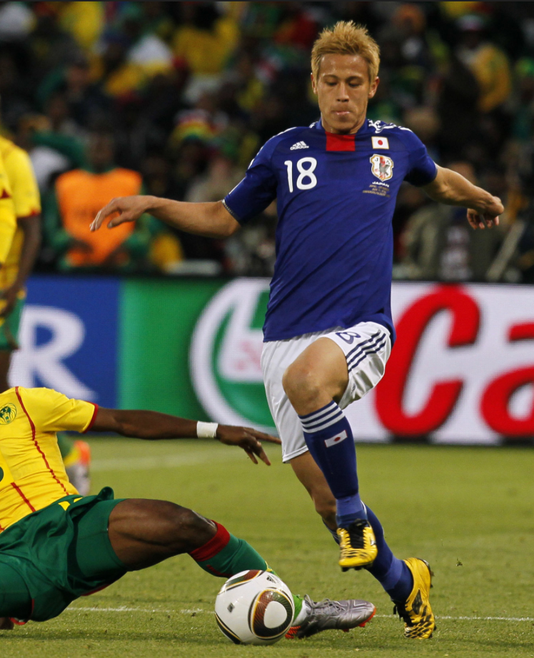 Japan National Team 2000 Home Jersey – Iconic Blue (Climacool Era)